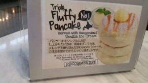 セントラルマリーナ　ひろケーキカフェ